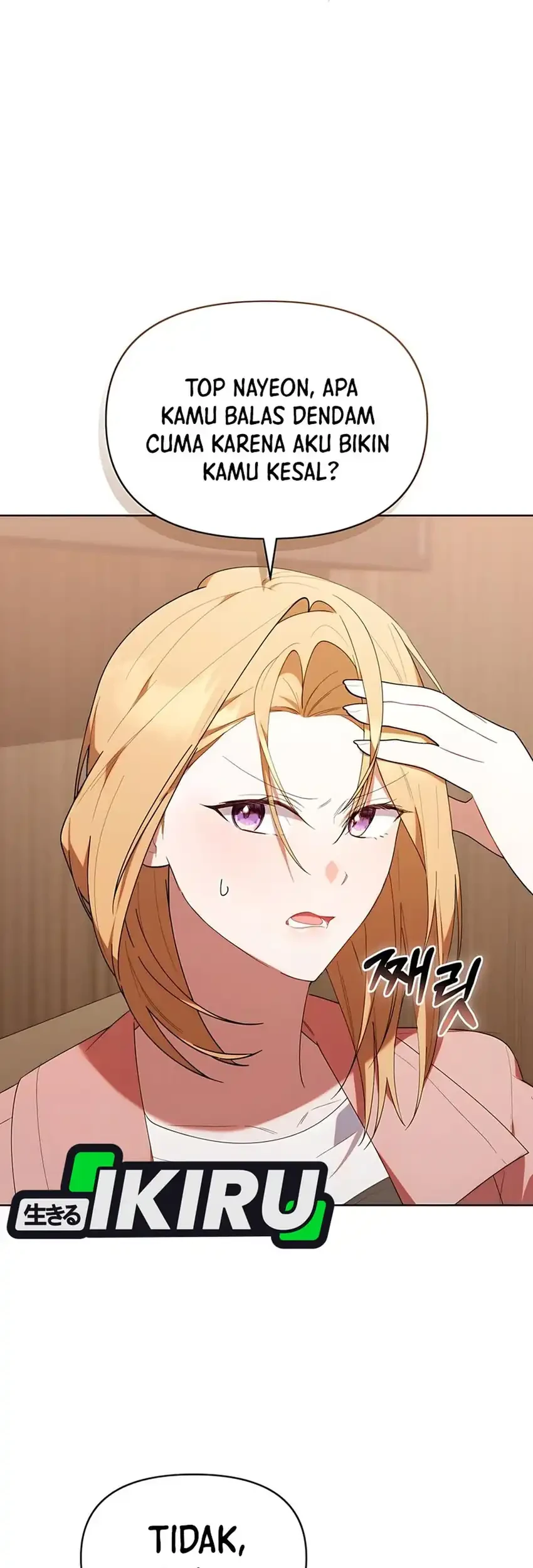 Chick Class Hunter is Being Filial! Chapter 40 - halaman 7