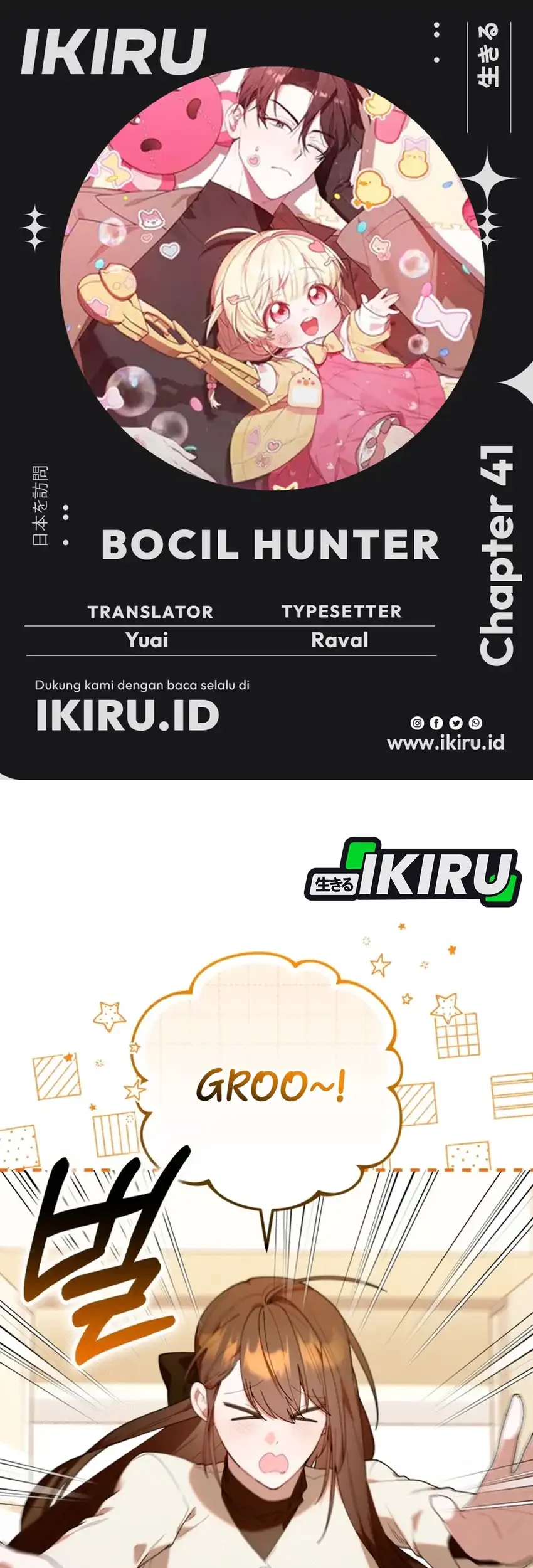 Chick Class Hunter is Being Filial! Chapter 41 - halaman 1