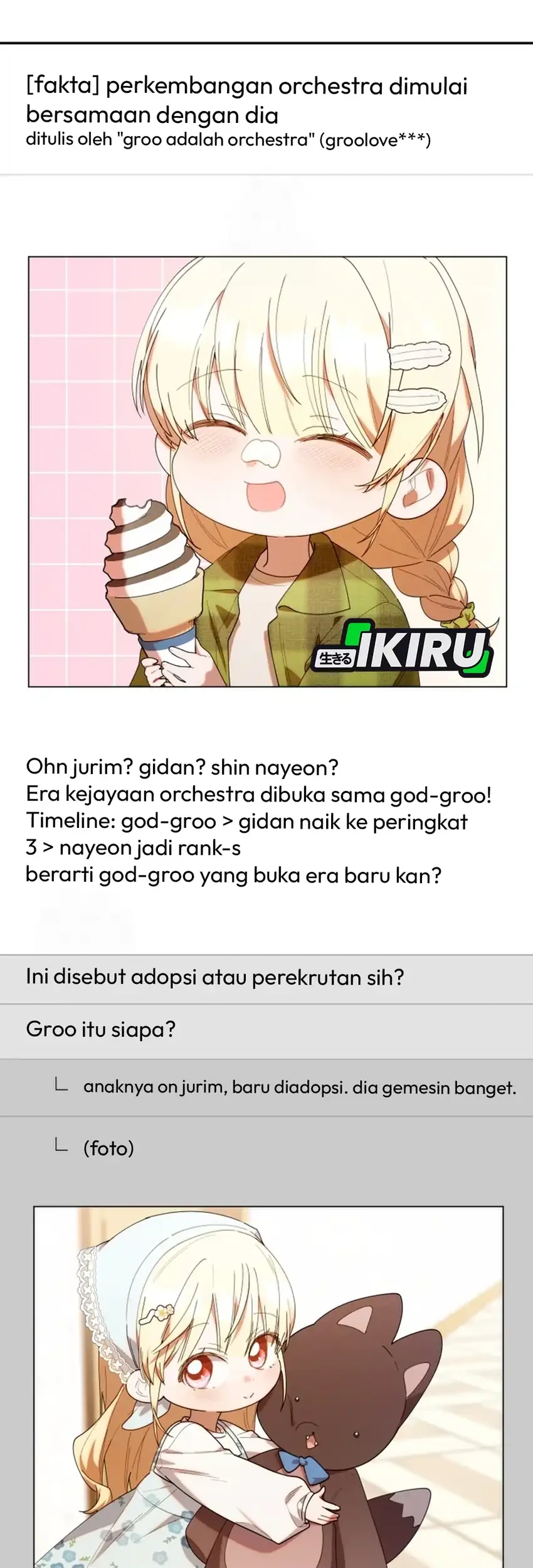 Chick Class Hunter is Being Filial! Chapter 41 - halaman 11