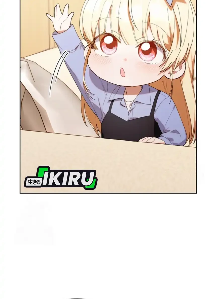 Chick Class Hunter is Being Filial! Chapter 41 - halaman 18