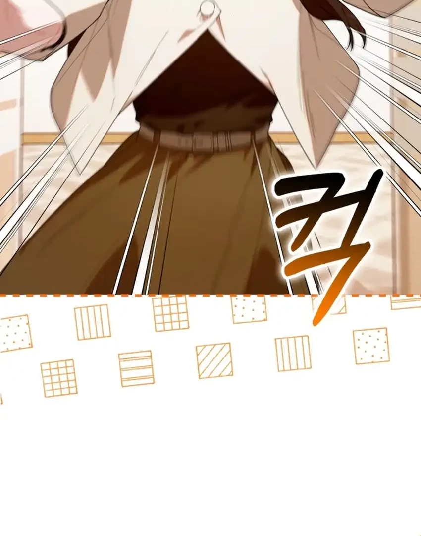 Chick Class Hunter is Being Filial! Chapter 41 - halaman 2