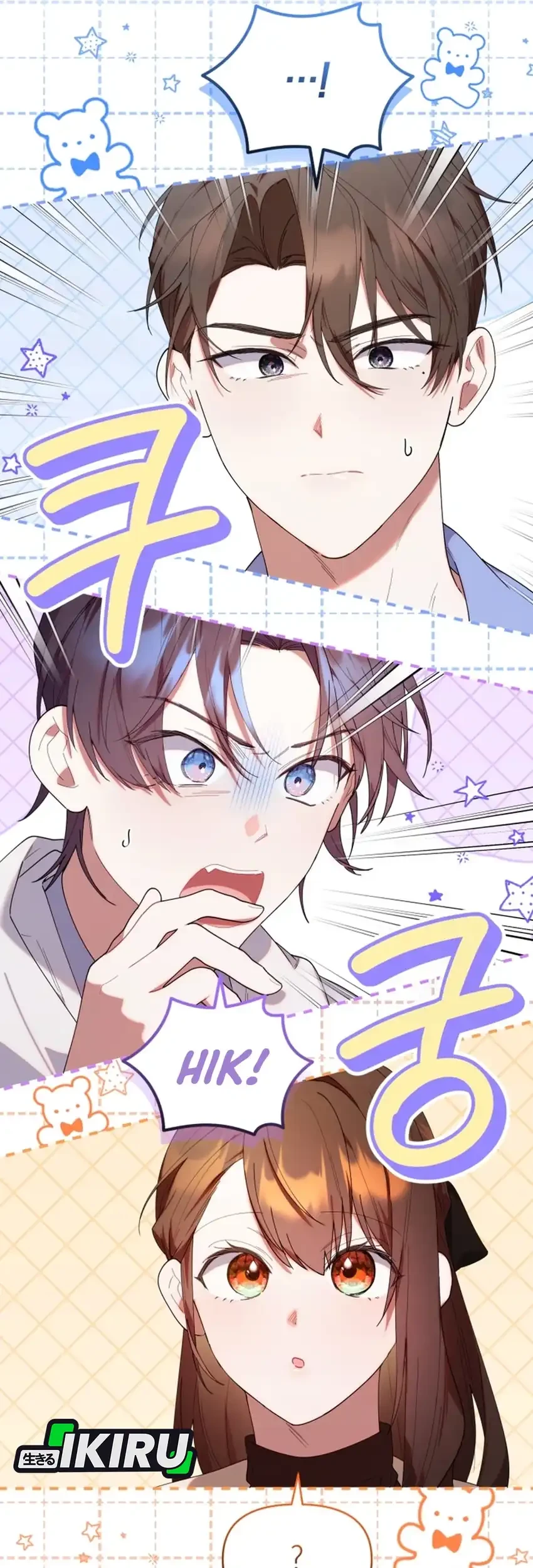 Chick Class Hunter is Being Filial! Chapter 41 - halaman 24