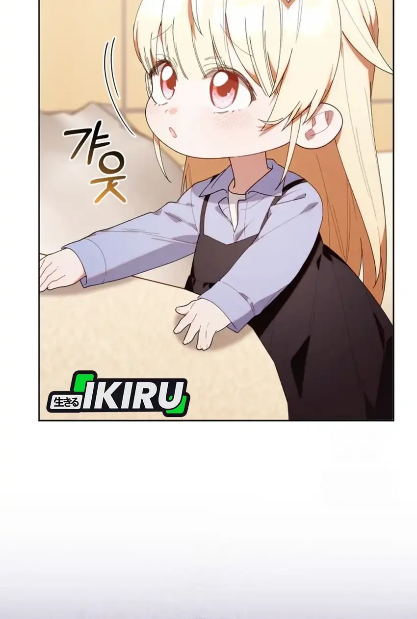 Chick Class Hunter is Being Filial! Chapter 41 - halaman 27
