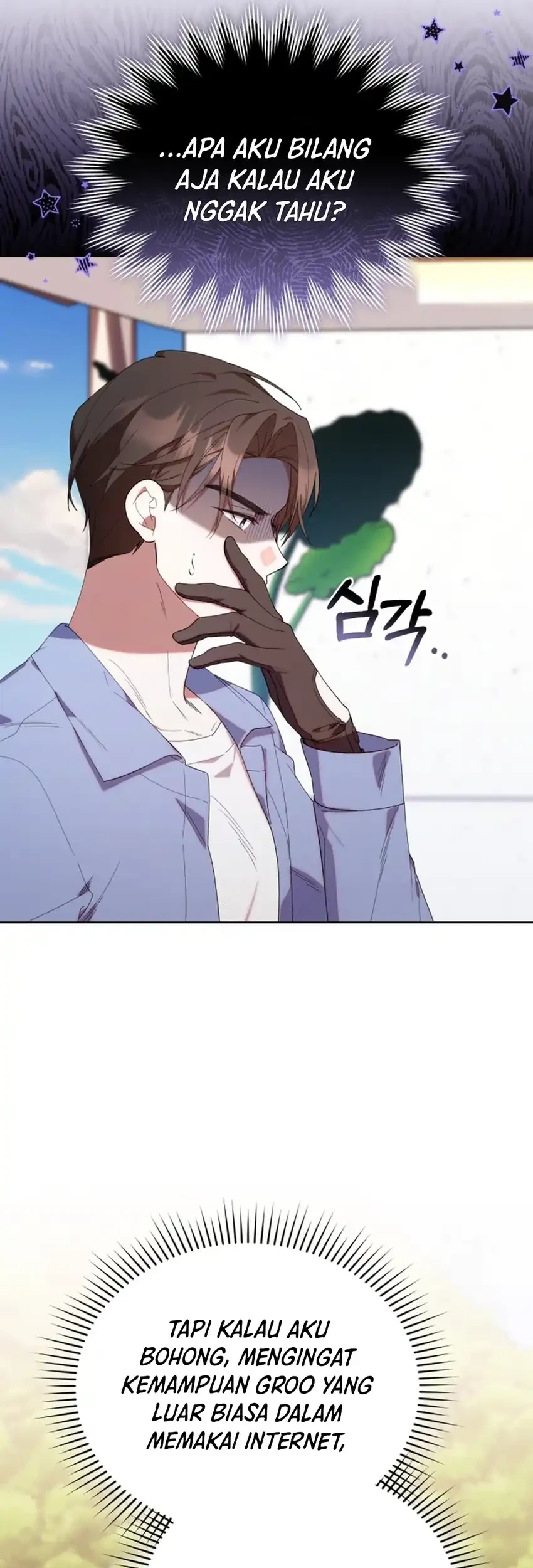 Chick Class Hunter is Being Filial! Chapter 41 - halaman 28