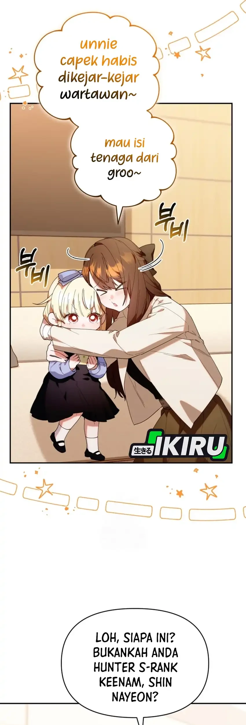 Chick Class Hunter is Being Filial! Chapter 41 - halaman 3