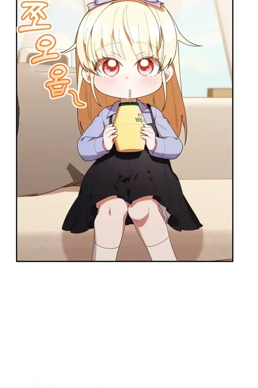 Chick Class Hunter is Being Filial! Chapter 41 - halaman 45