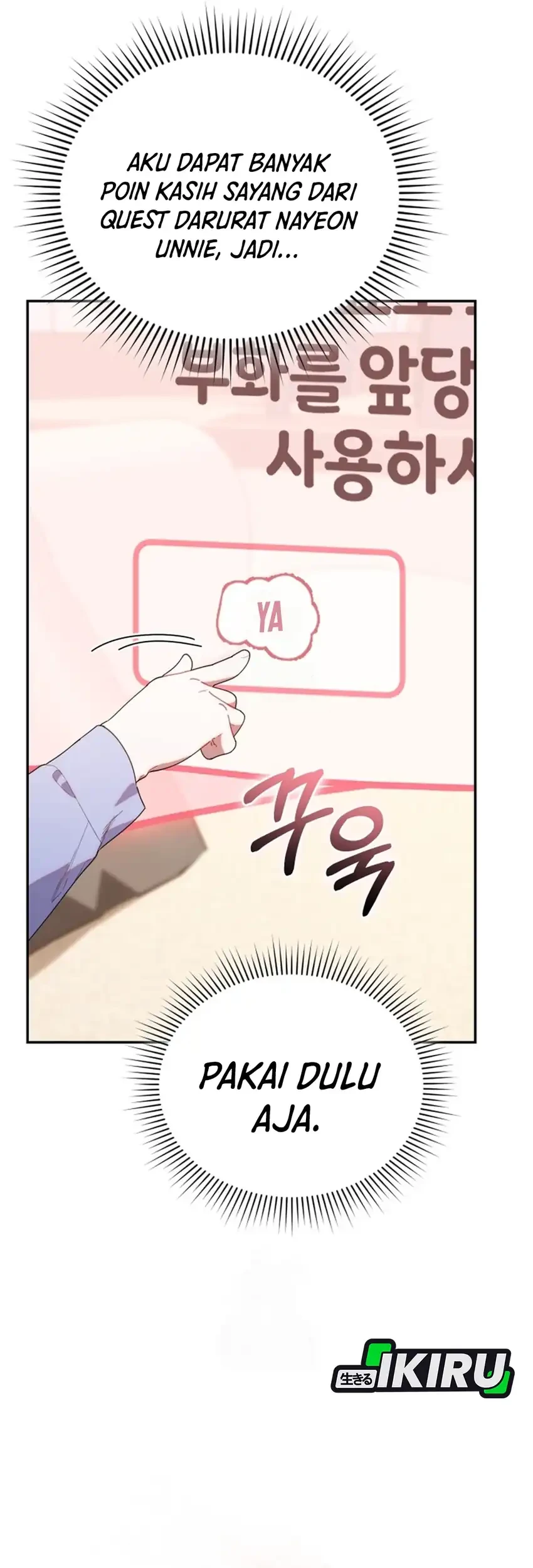 Chick Class Hunter is Being Filial! Chapter 41 - halaman 48