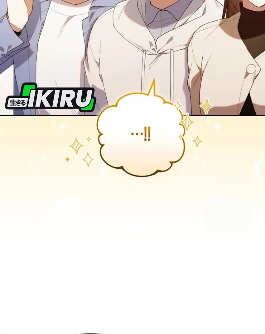 Chick Class Hunter is Being Filial! Chapter 41 - halaman 53