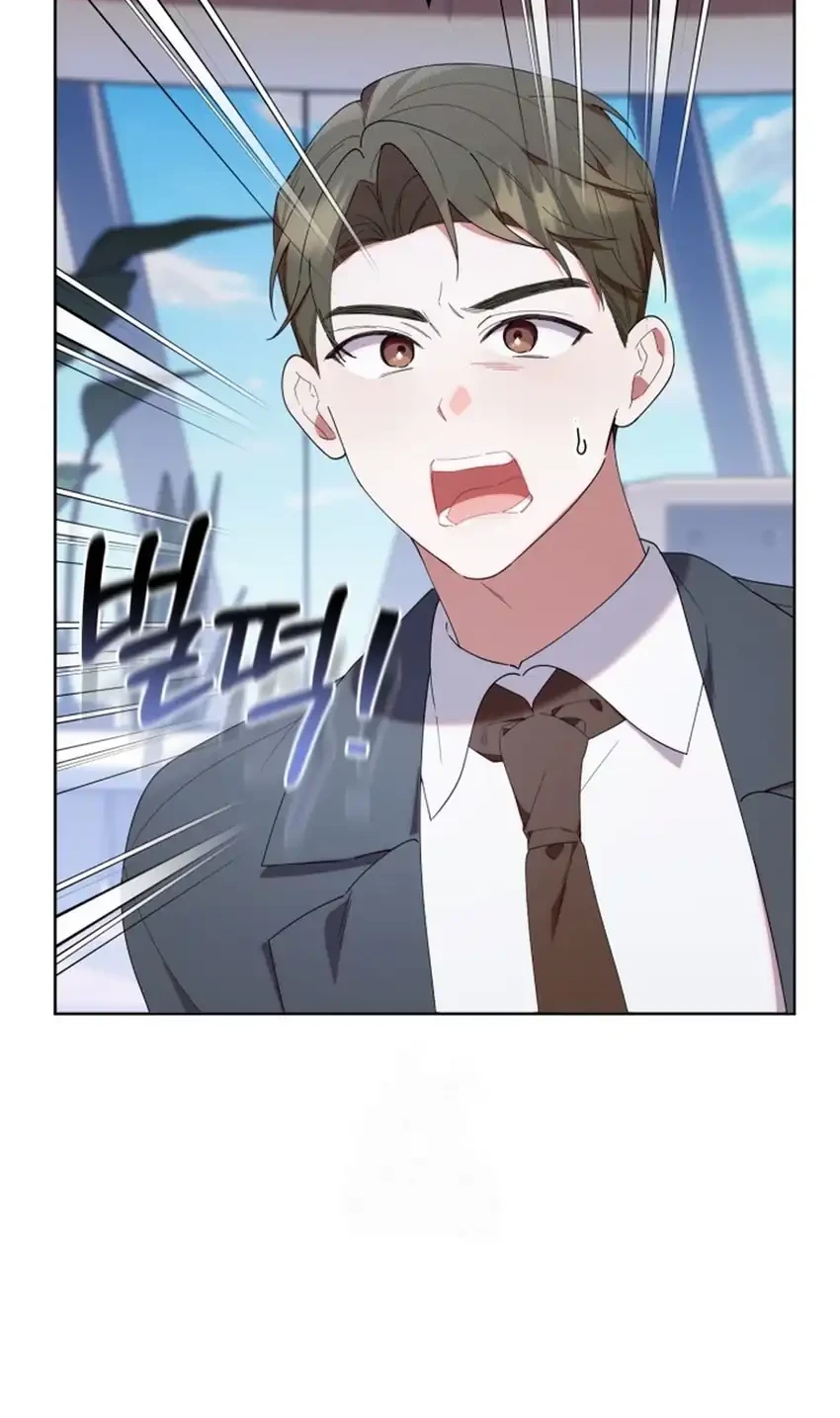 Chick Class Hunter is Being Filial! Chapter 41 - halaman 69