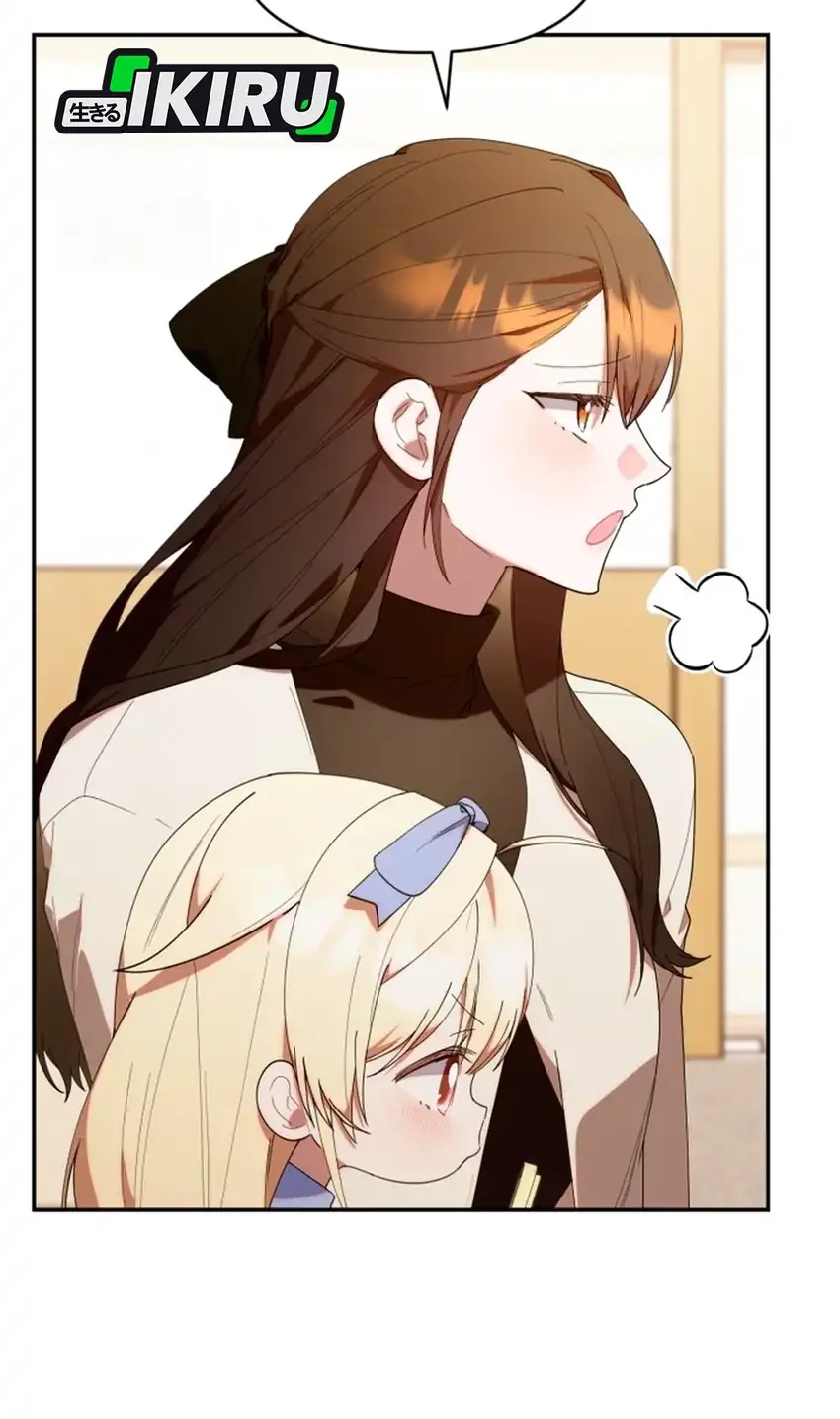 Chick Class Hunter is Being Filial! Chapter 41 - halaman 8