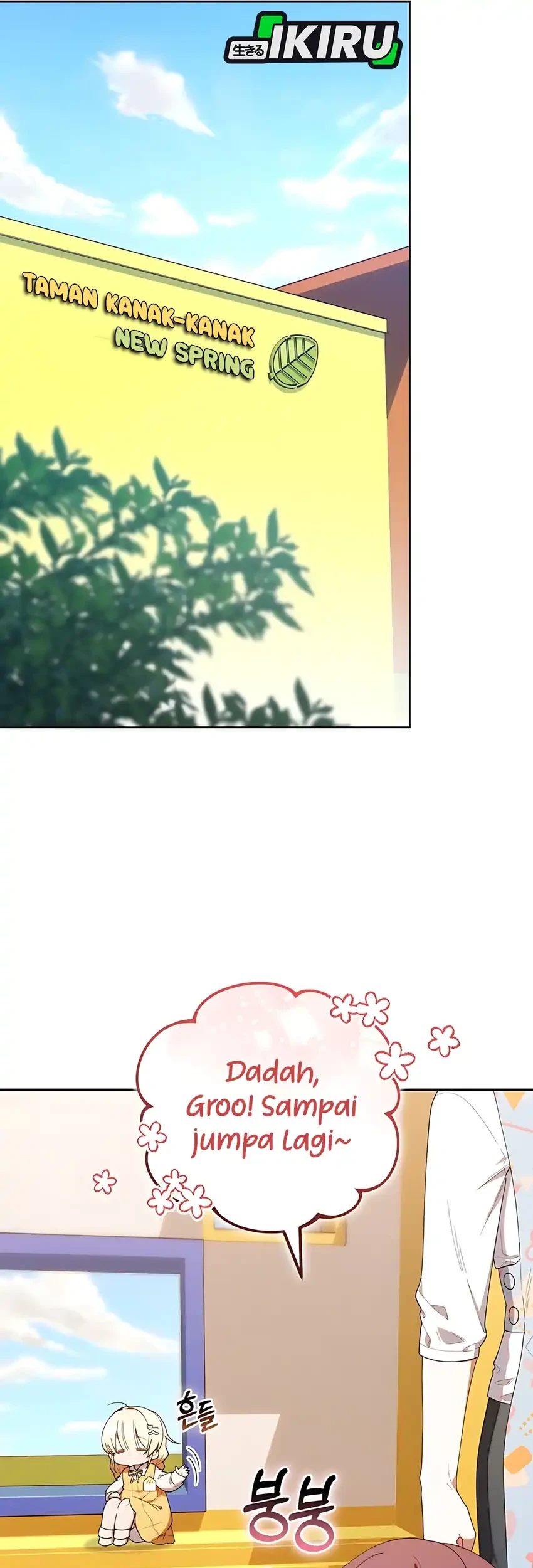 Chick Class Hunter is Being Filial! Chapter 42 - halaman 11