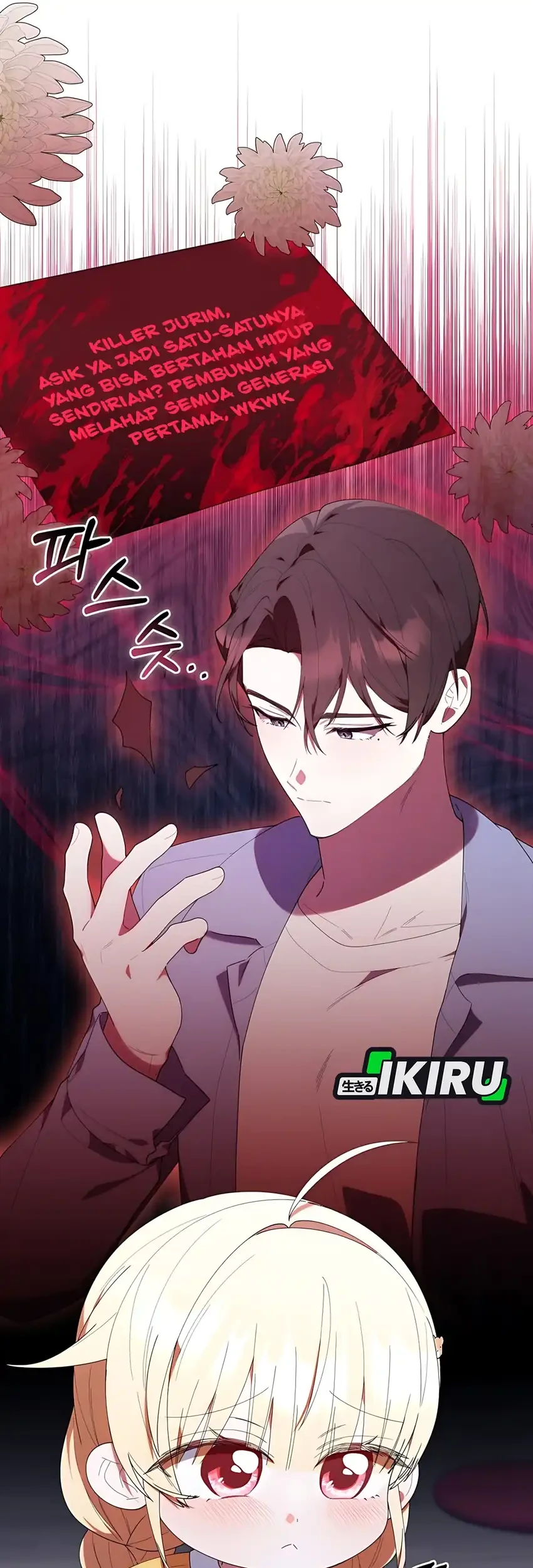 Chick Class Hunter is Being Filial! Chapter 42 - halaman 17