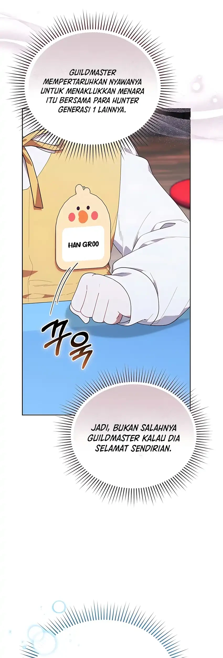 Chick Class Hunter is Being Filial! Chapter 42 - halaman 19