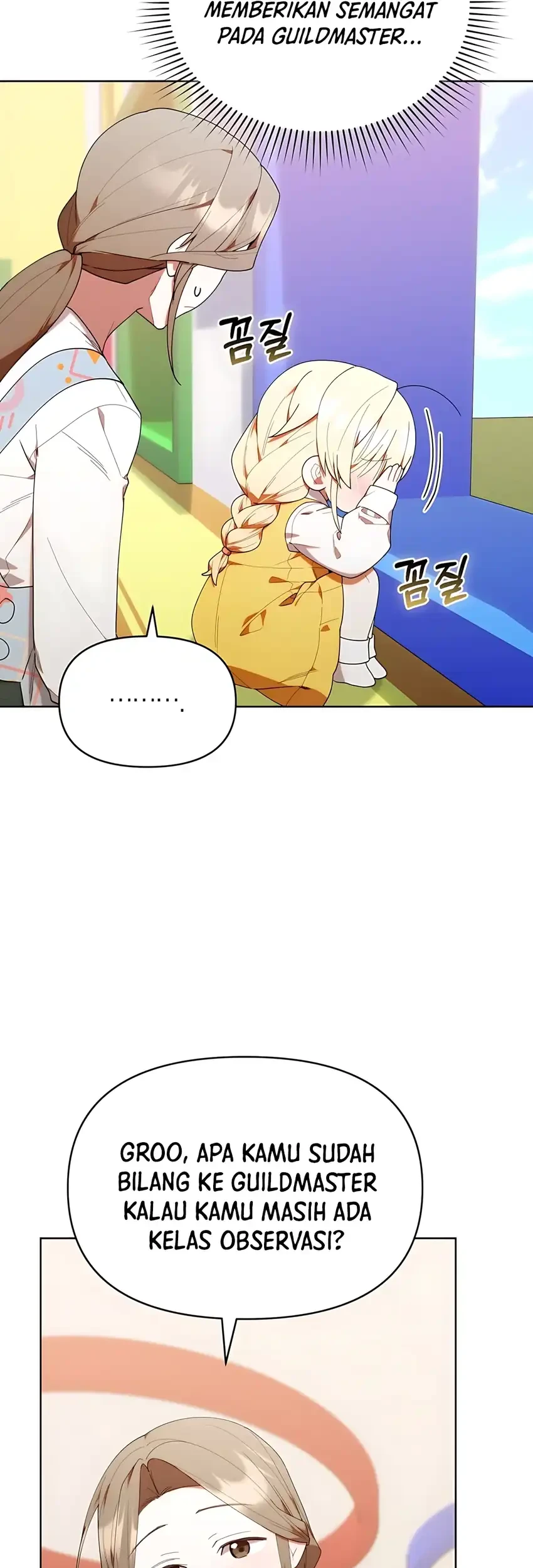 Chick Class Hunter is Being Filial! Chapter 42 - halaman 23