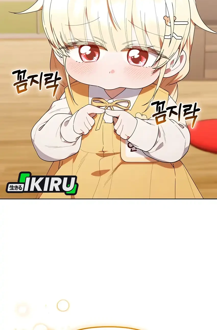 Chick Class Hunter is Being Filial! Chapter 42 - halaman 26