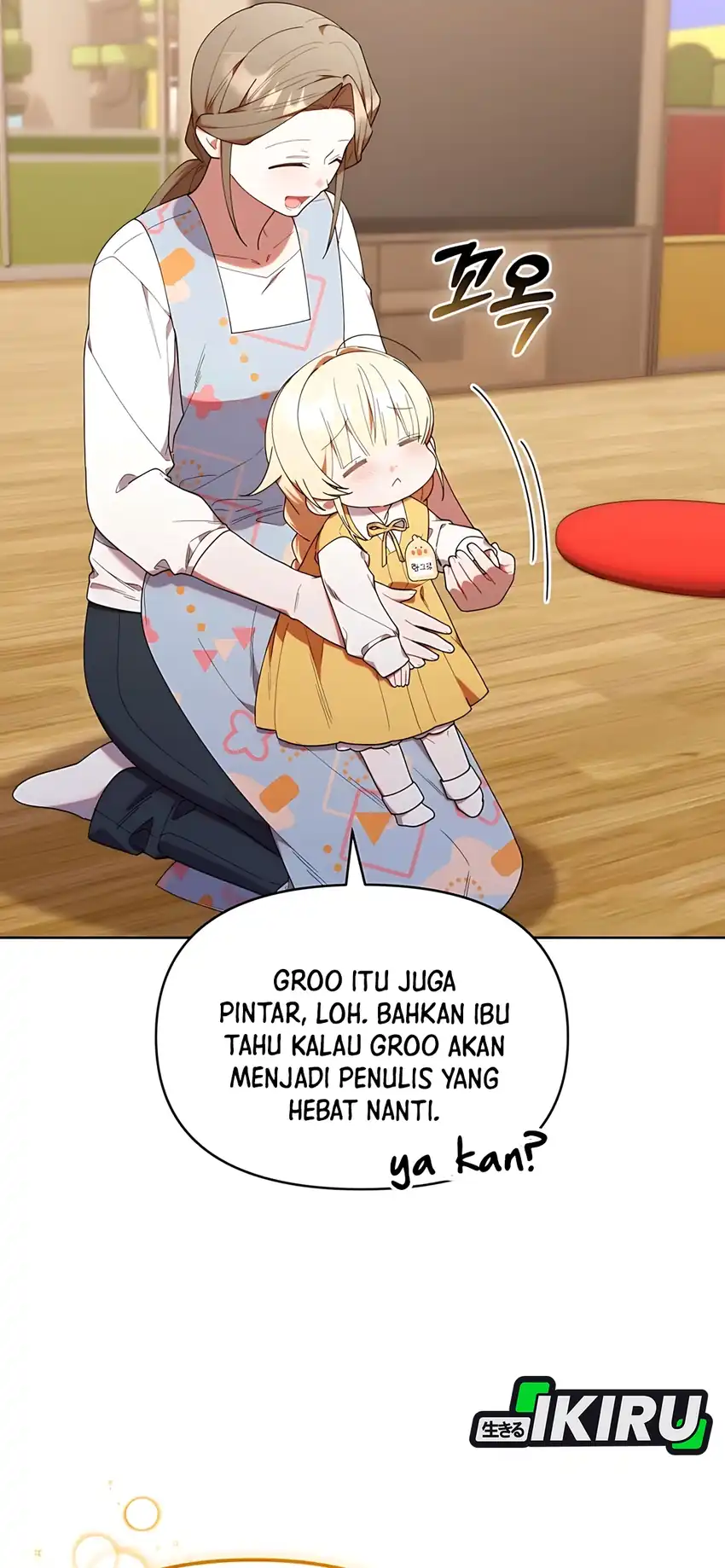 Chick Class Hunter is Being Filial! Chapter 42 - halaman 29