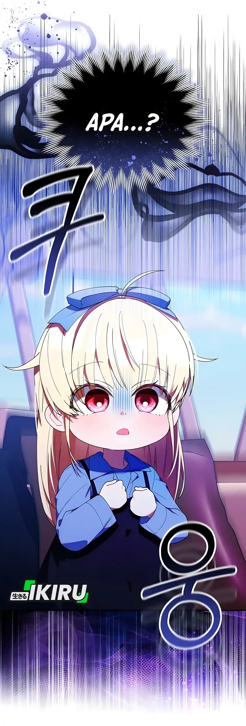 Chick Class Hunter is Being Filial! Chapter 42 - halaman 3