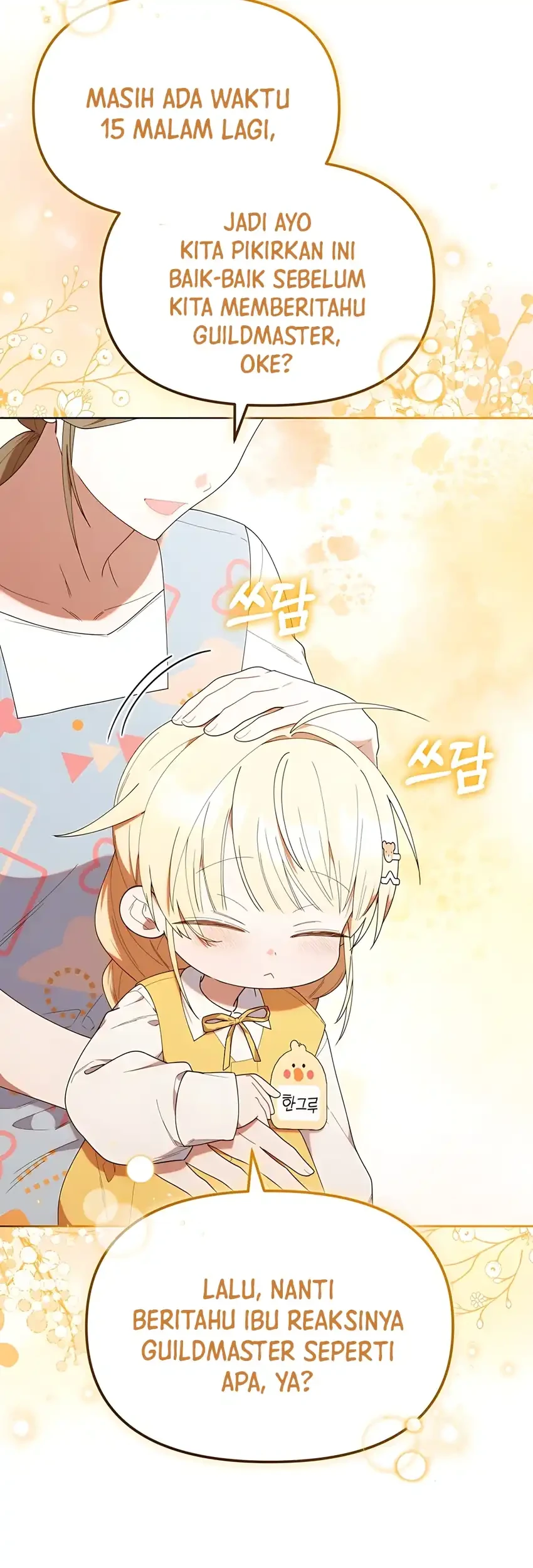 Chick Class Hunter is Being Filial! Chapter 42 - halaman 30