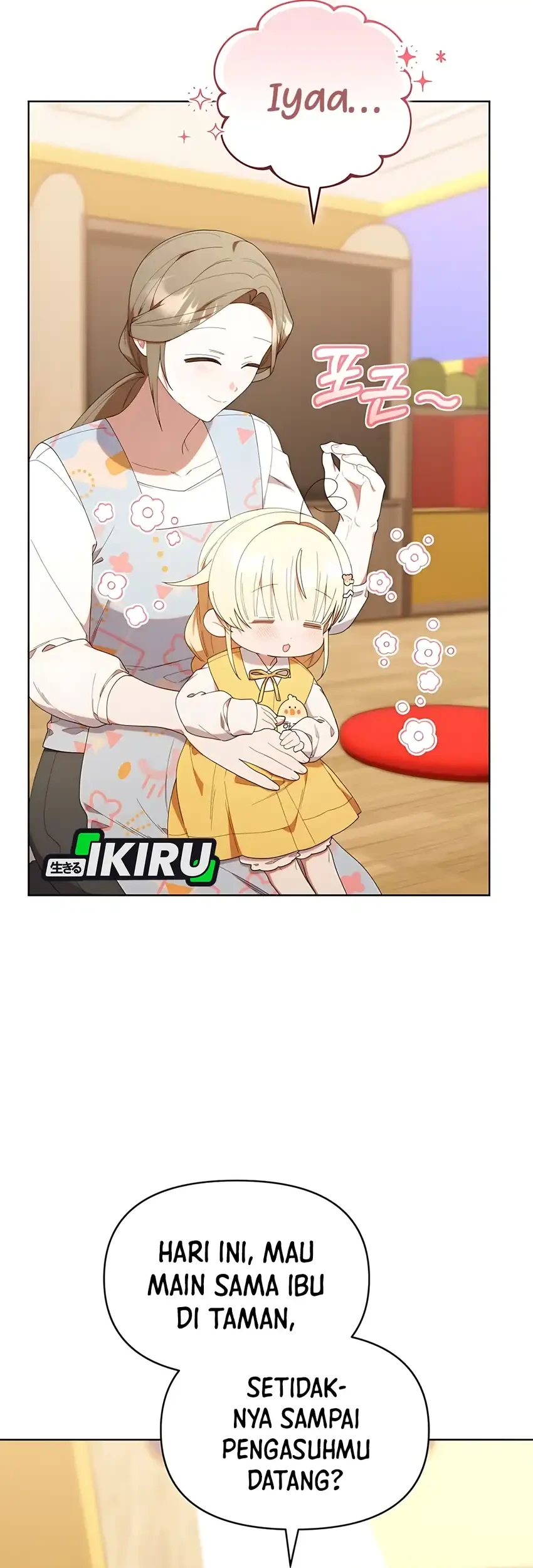 Chick Class Hunter is Being Filial! Chapter 42 - halaman 32