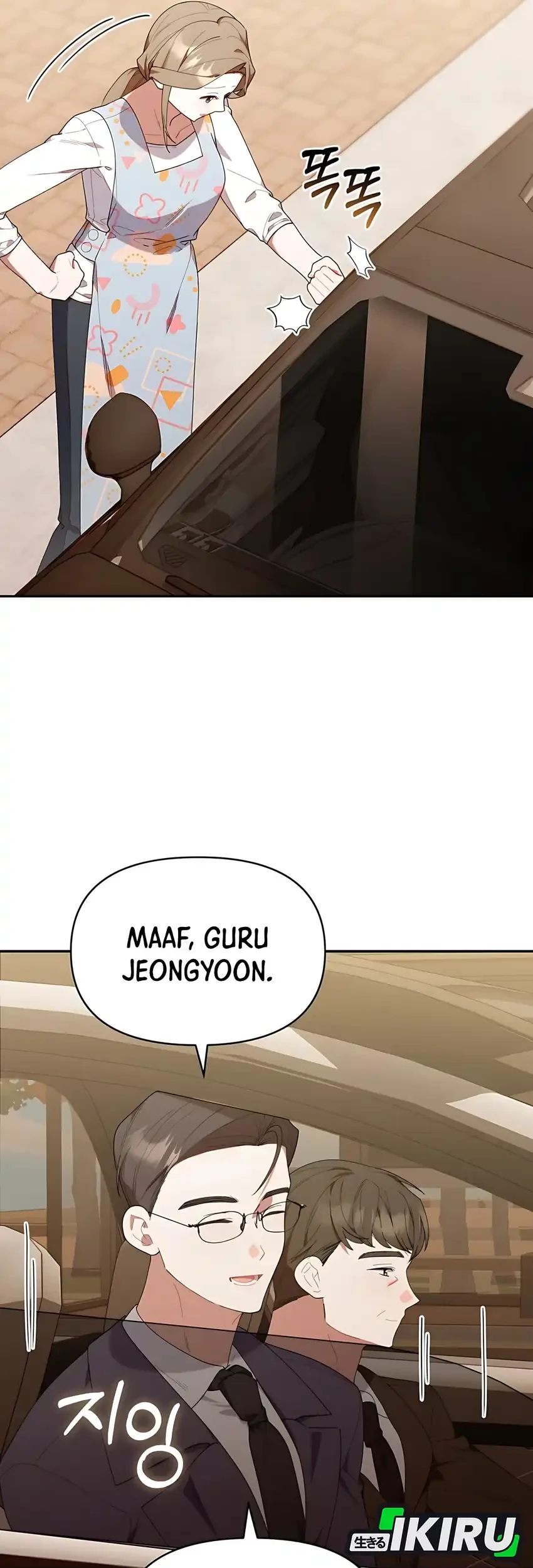 Chick Class Hunter is Being Filial! Chapter 42 - halaman 36