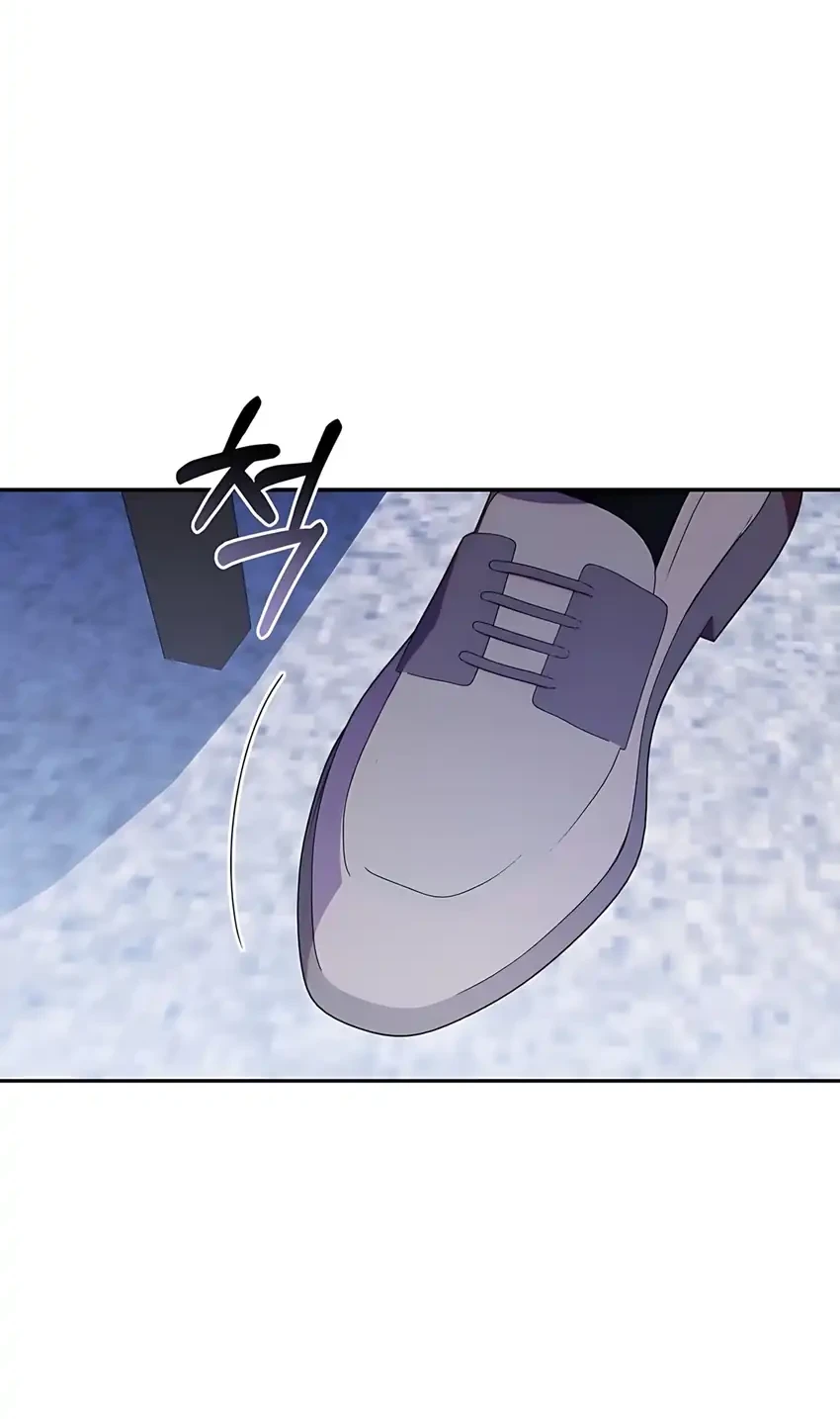 Chick Class Hunter is Being Filial! Chapter 42 - halaman 4