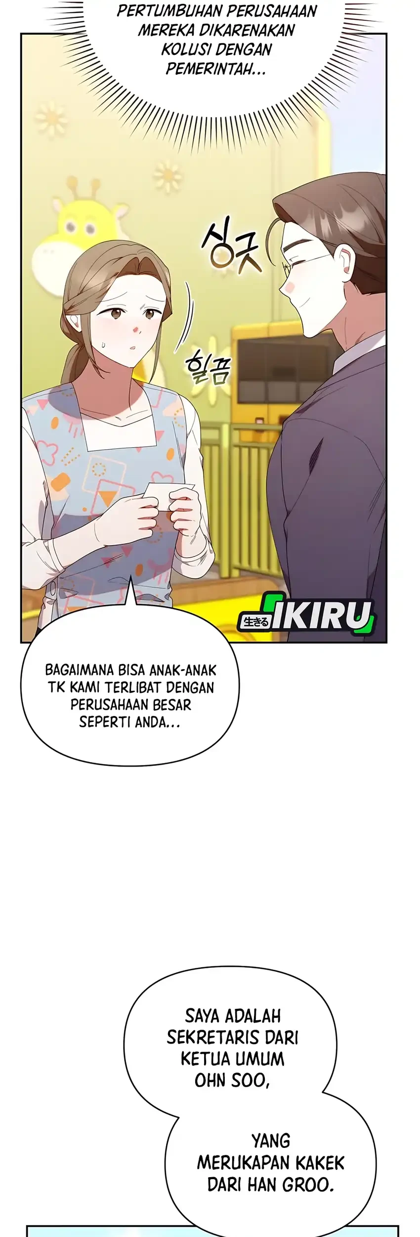 Chick Class Hunter is Being Filial! Chapter 42 - halaman 42