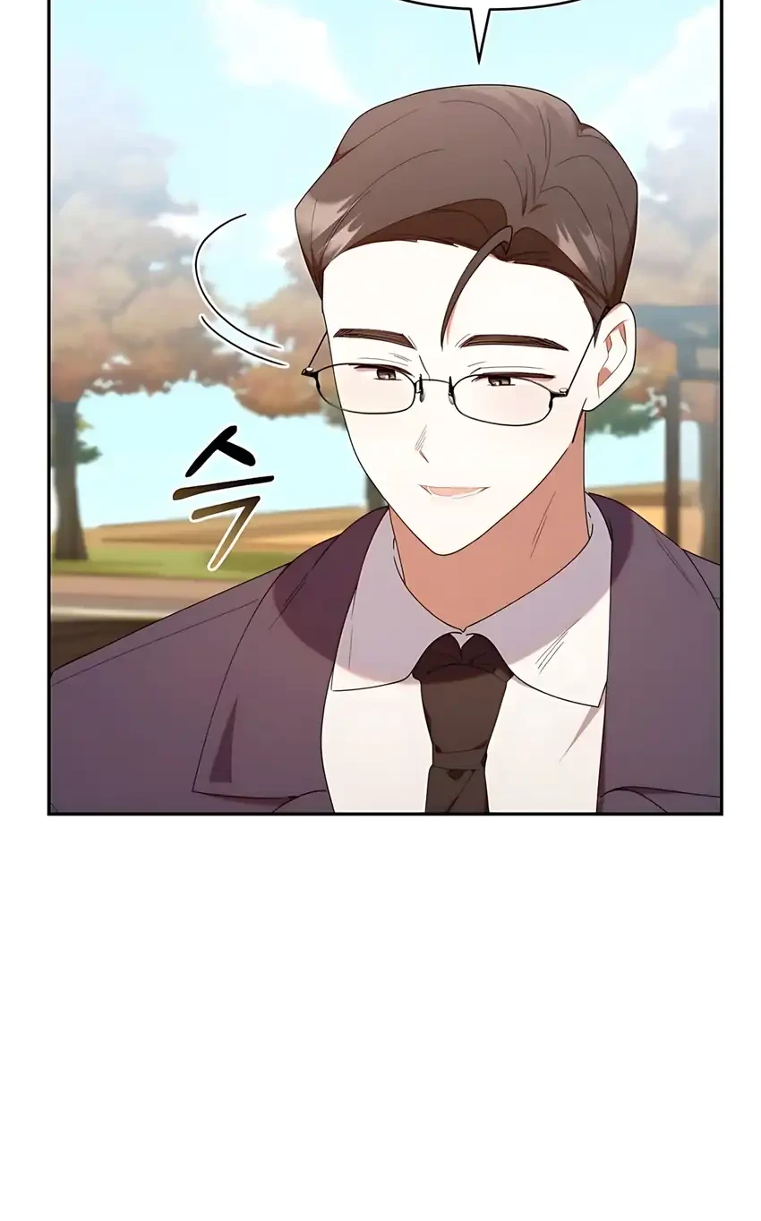 Chick Class Hunter is Being Filial! Chapter 42 - halaman 43