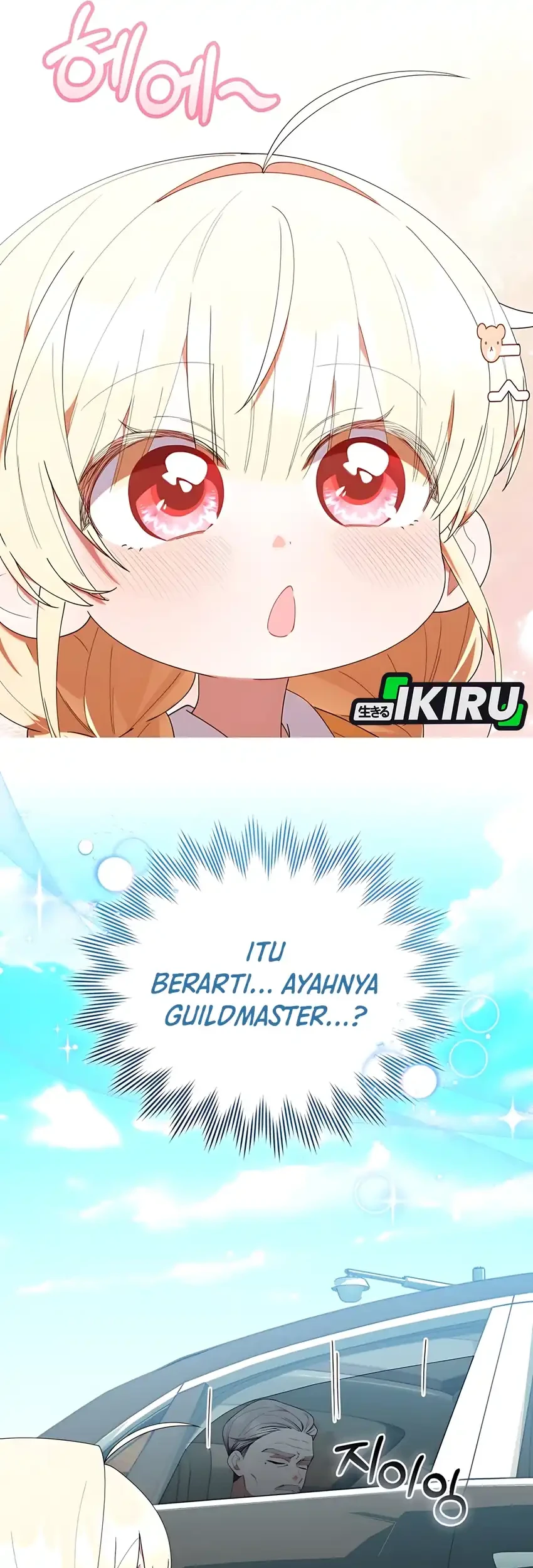 Chick Class Hunter is Being Filial! Chapter 42 - halaman 46