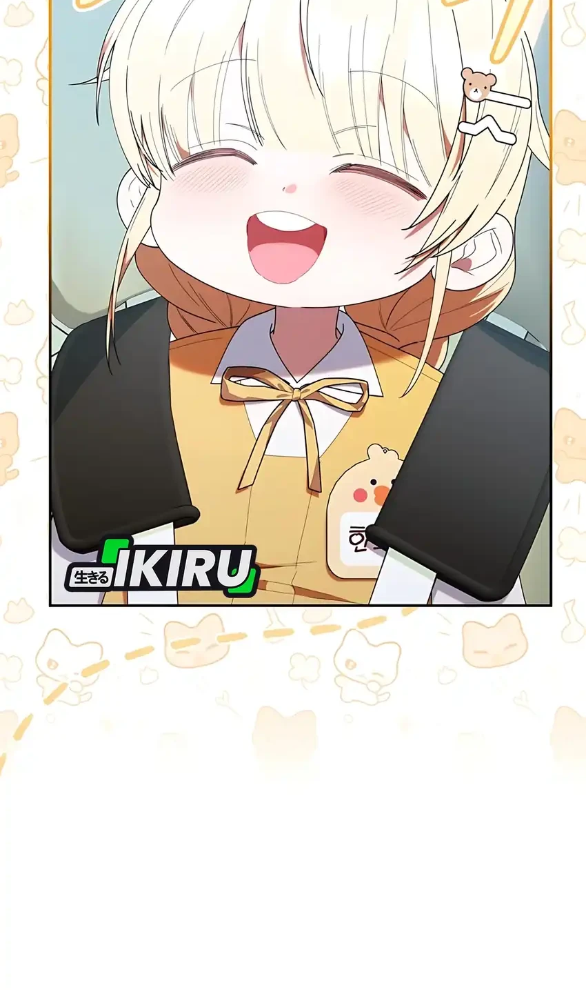Chick Class Hunter is Being Filial! Chapter 42 - halaman 56