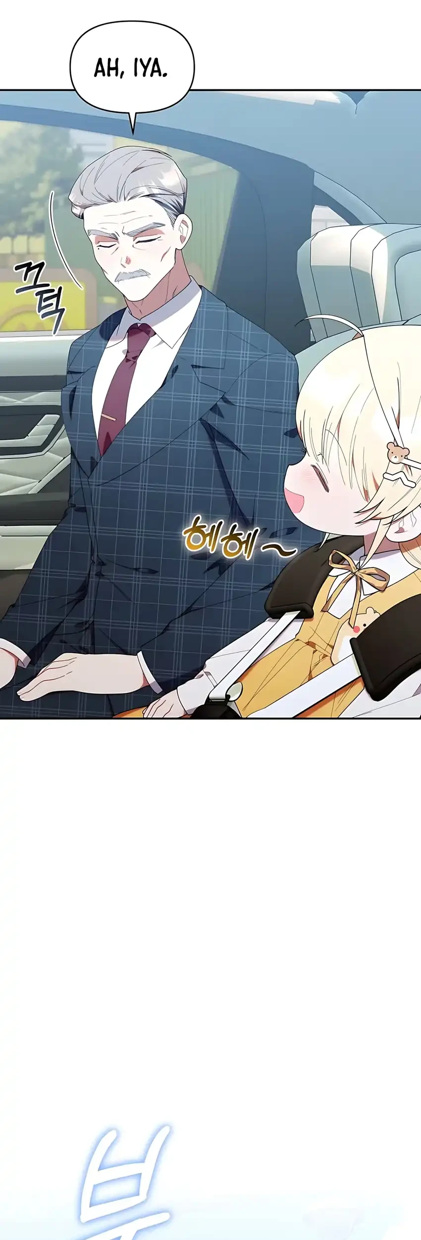 Chick Class Hunter is Being Filial! Chapter 42 - halaman 57