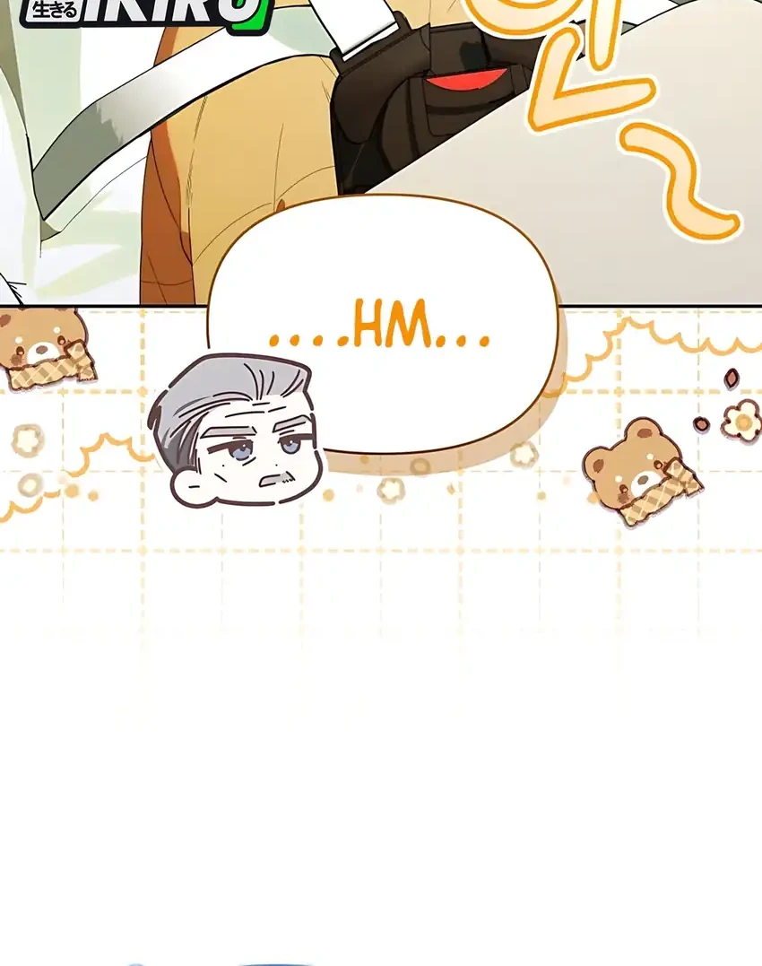 Chick Class Hunter is Being Filial! Chapter 42 - halaman 68