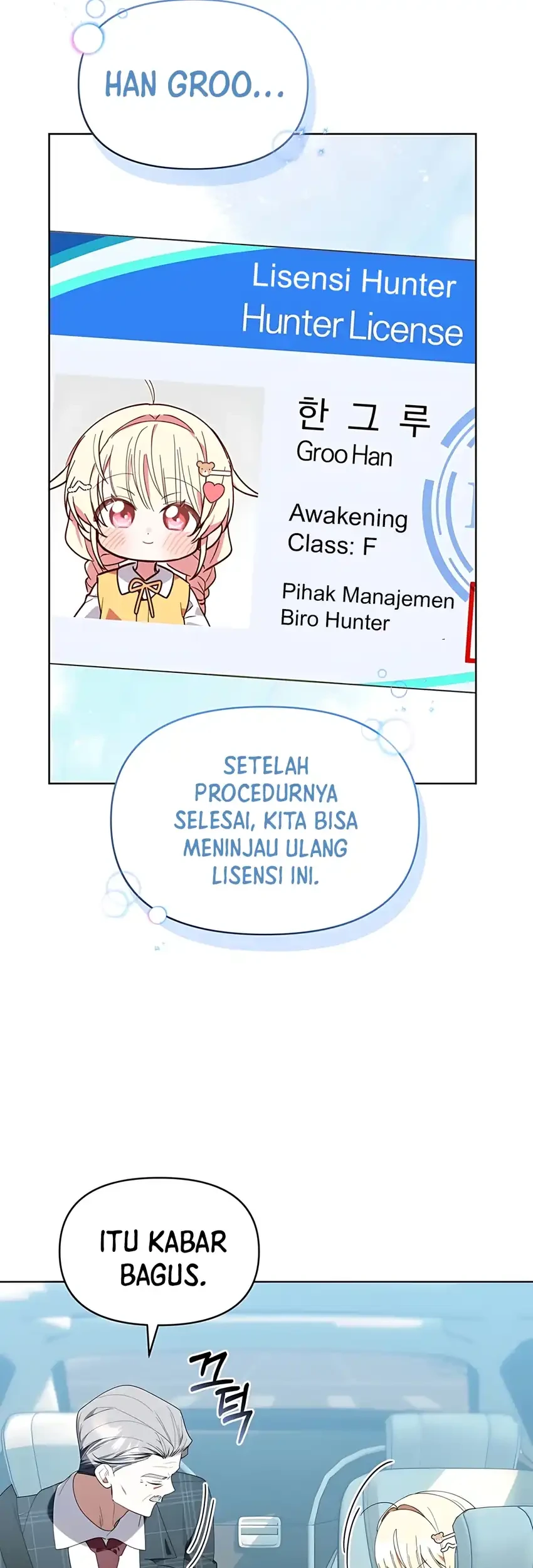 Chick Class Hunter is Being Filial! Chapter 42 - halaman 69
