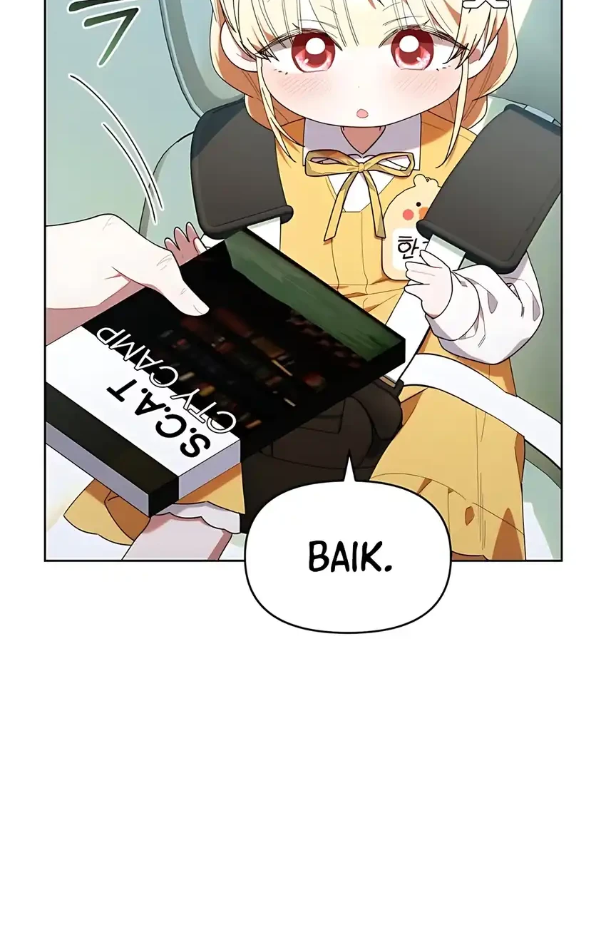 Chick Class Hunter is Being Filial! Chapter 42 - halaman 72