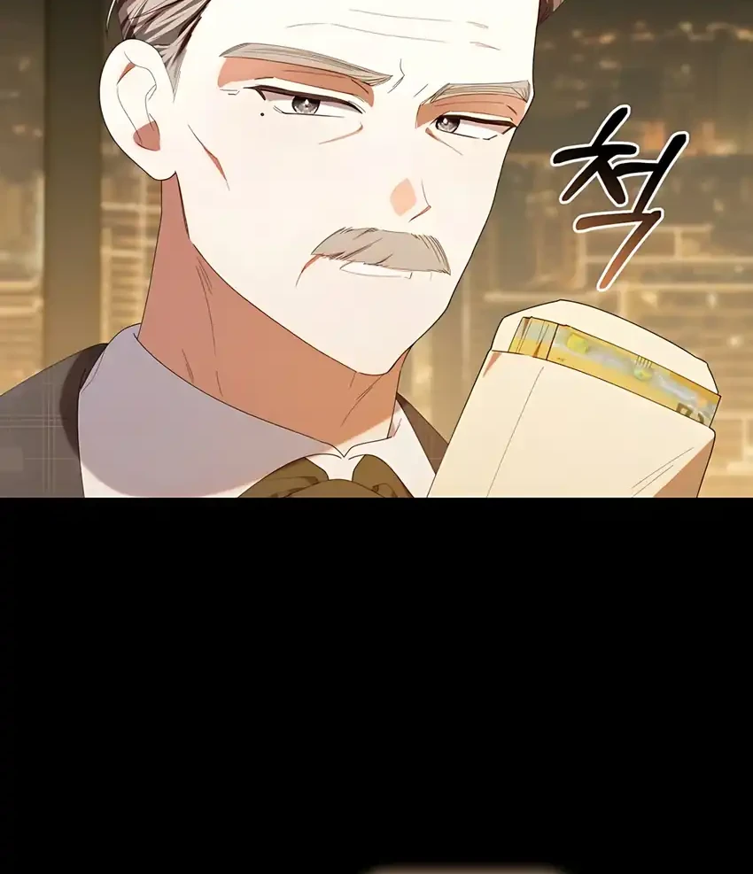 Chick Class Hunter is Being Filial! Chapter 43 - halaman 10