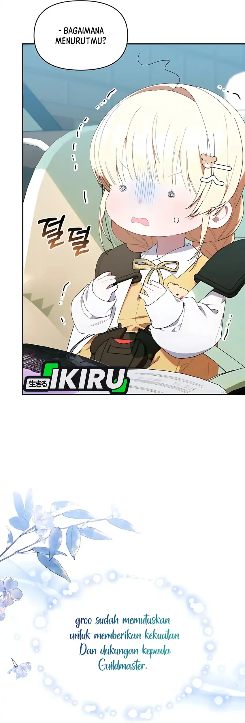 Chick Class Hunter is Being Filial! Chapter 43 - halaman 15