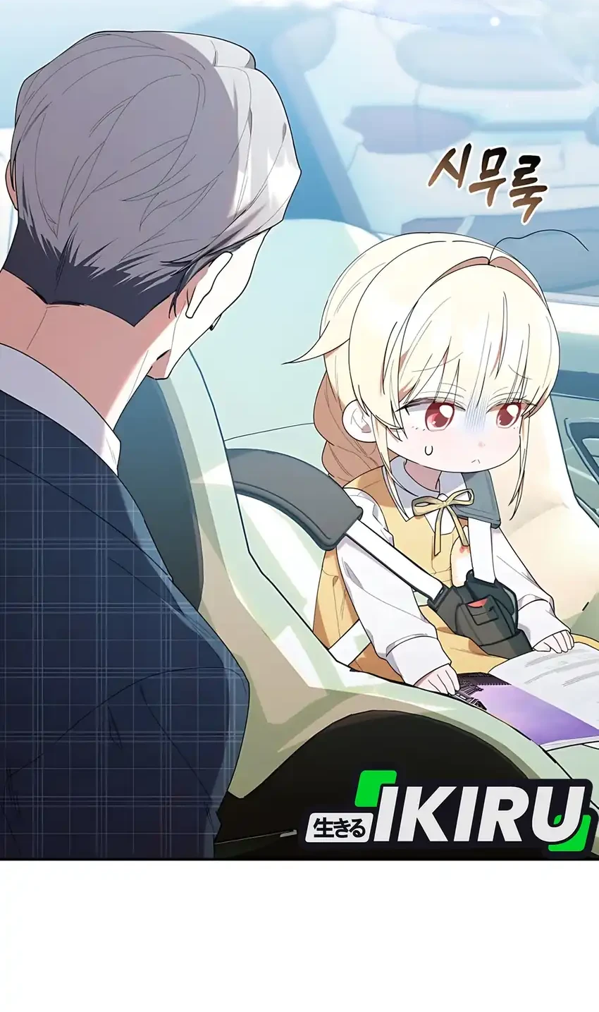 Chick Class Hunter is Being Filial! Chapter 43 - halaman 18