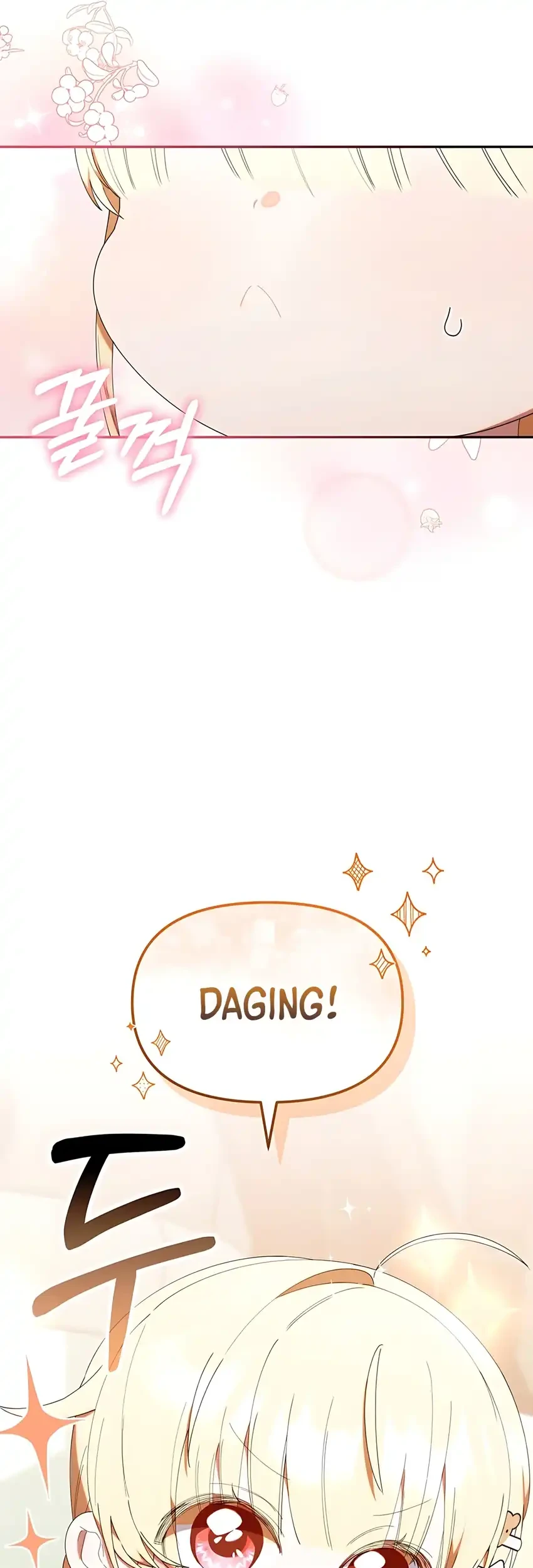 Chick Class Hunter is Being Filial! Chapter 43 - halaman 21