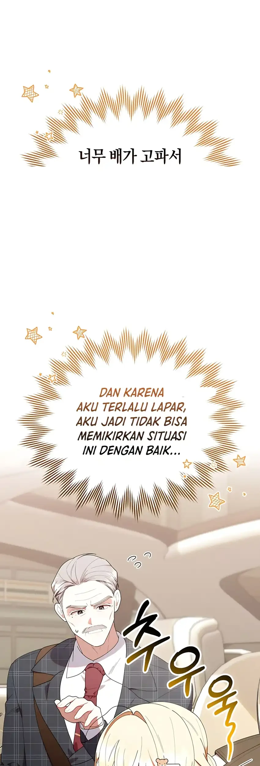 Chick Class Hunter is Being Filial! Chapter 43 - halaman 27
