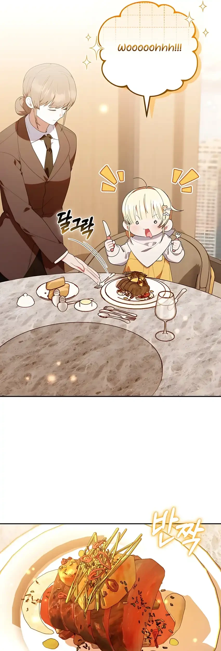 Chick Class Hunter is Being Filial! Chapter 43 - halaman 33