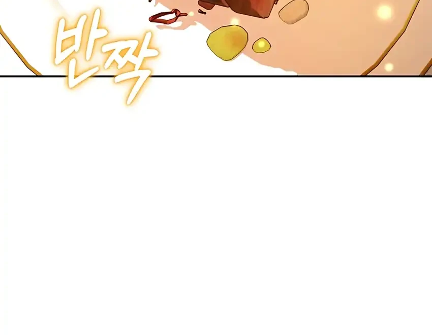Chick Class Hunter is Being Filial! Chapter 43 - halaman 34
