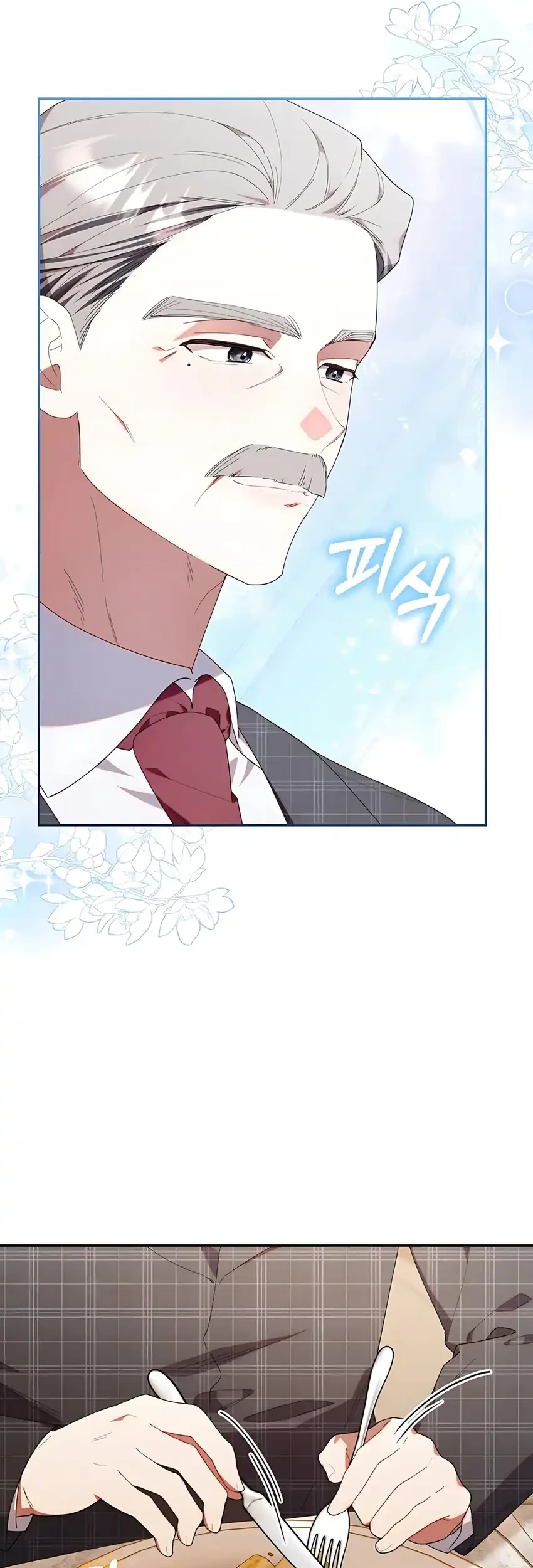 Chick Class Hunter is Being Filial! Chapter 43 - halaman 43