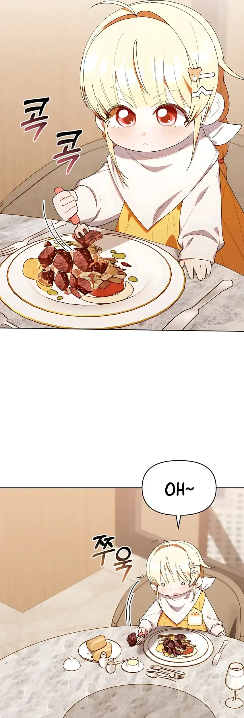 Chick Class Hunter is Being Filial! Chapter 43 - halaman 47