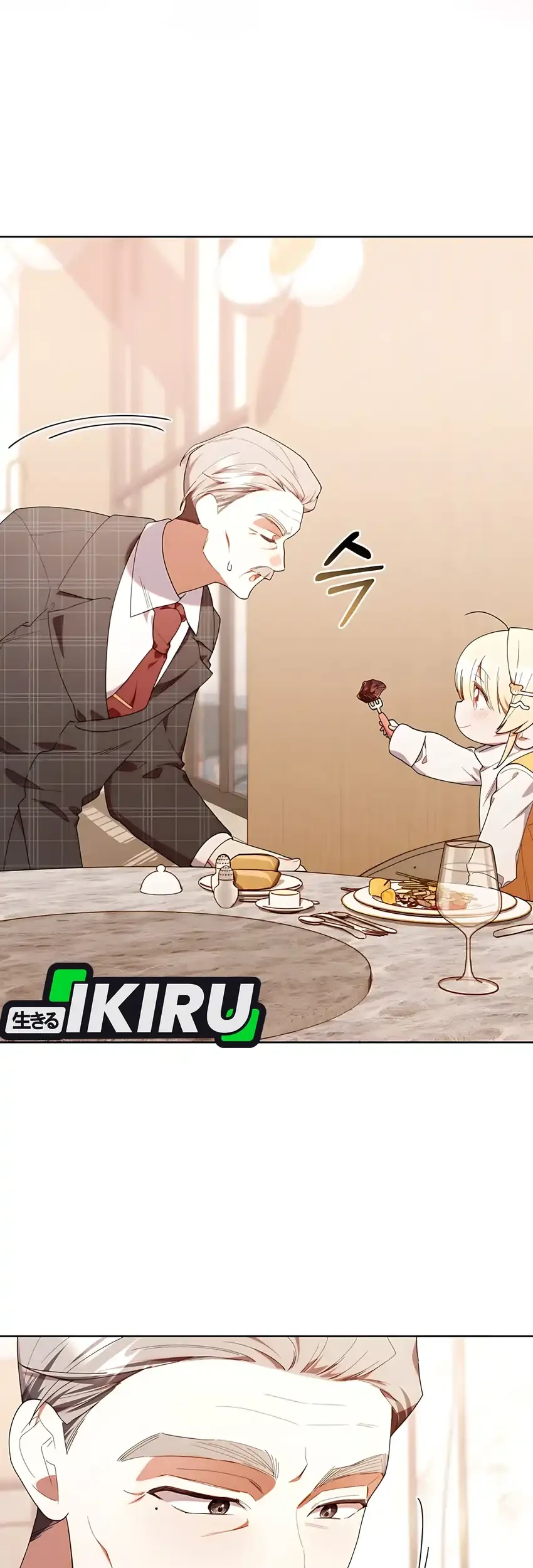 Chick Class Hunter is Being Filial! Chapter 43 - halaman 51