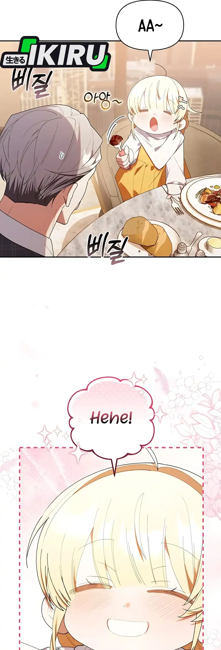 Chick Class Hunter is Being Filial! Chapter 43 - halaman 53