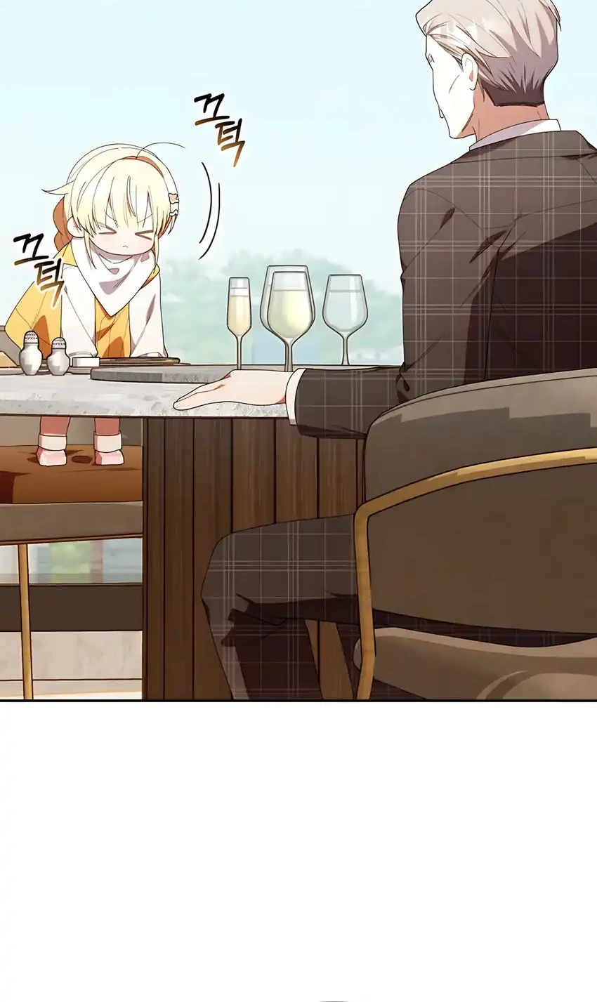 Chick Class Hunter is Being Filial! Chapter 43 - halaman 69