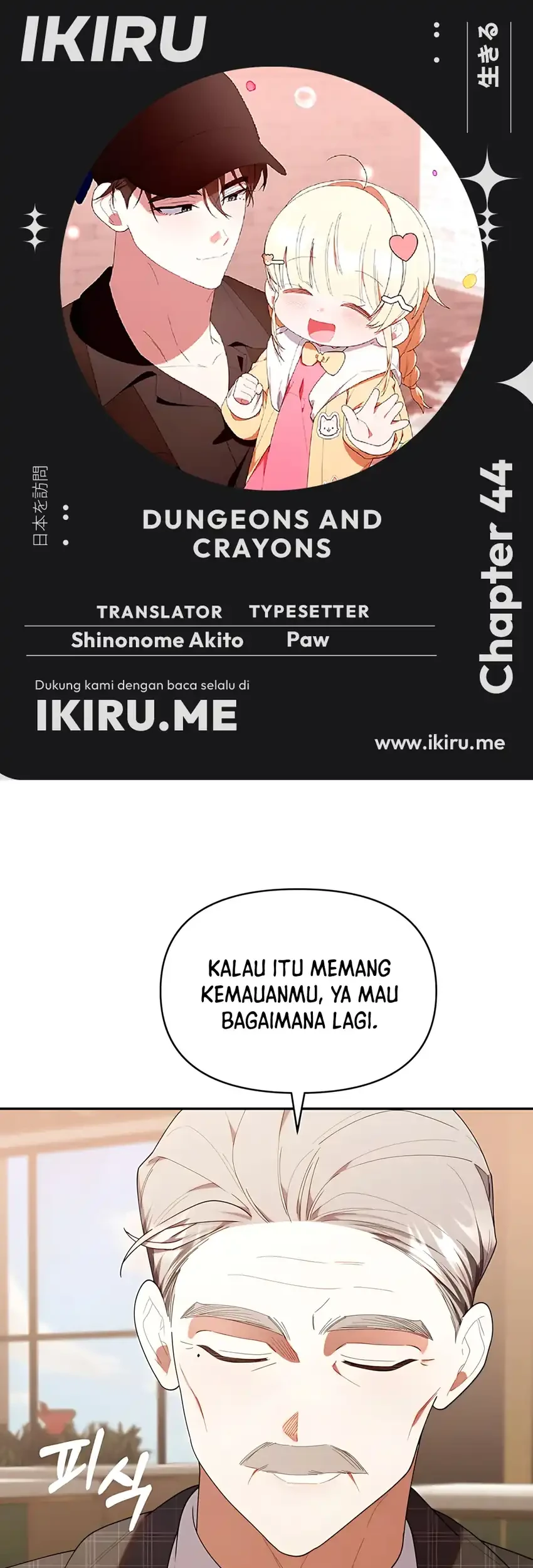Chick Class Hunter is Being Filial! Chapter 44 - halaman 1