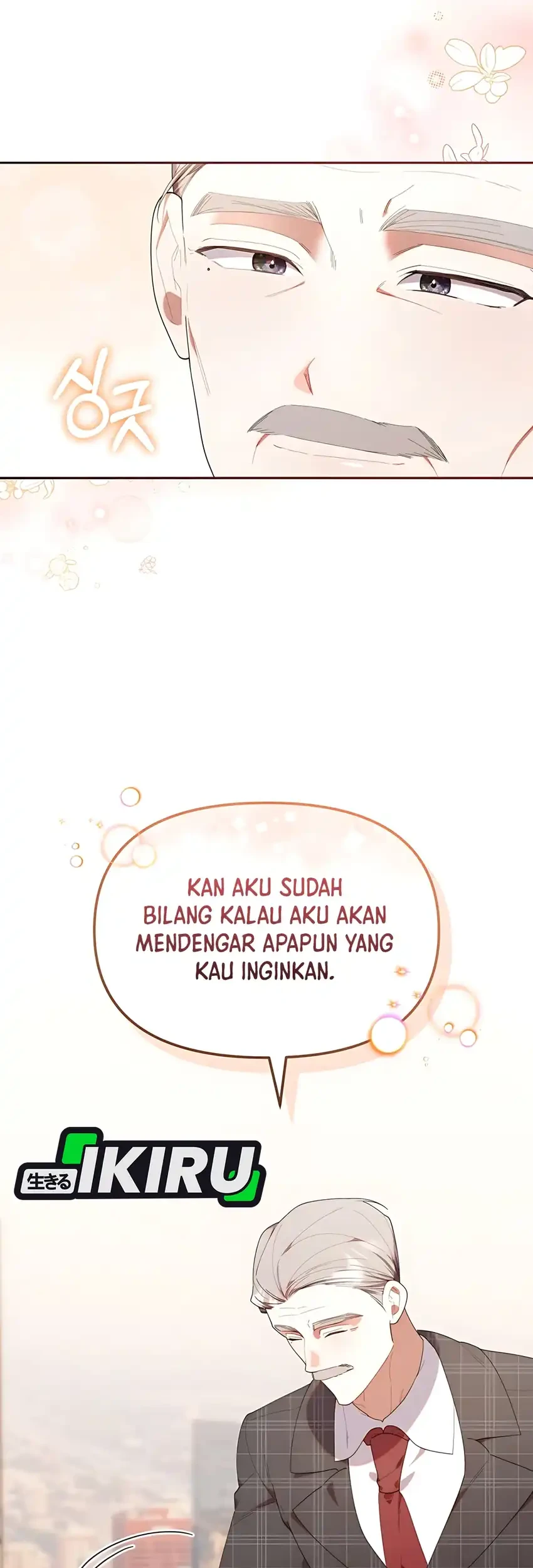 Chick Class Hunter is Being Filial! Chapter 44 - halaman 22