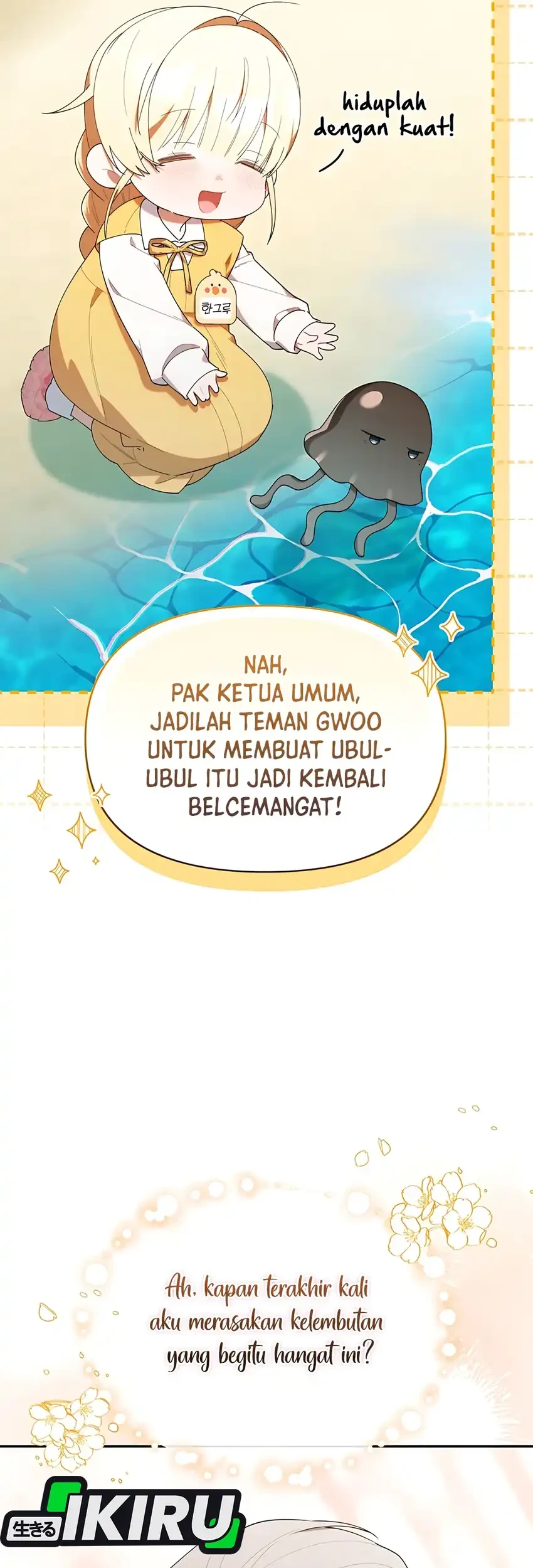 Chick Class Hunter is Being Filial! Chapter 44 - halaman 56