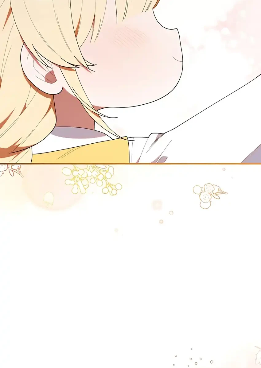 Chick Class Hunter is Being Filial! Chapter 44 - halaman 61