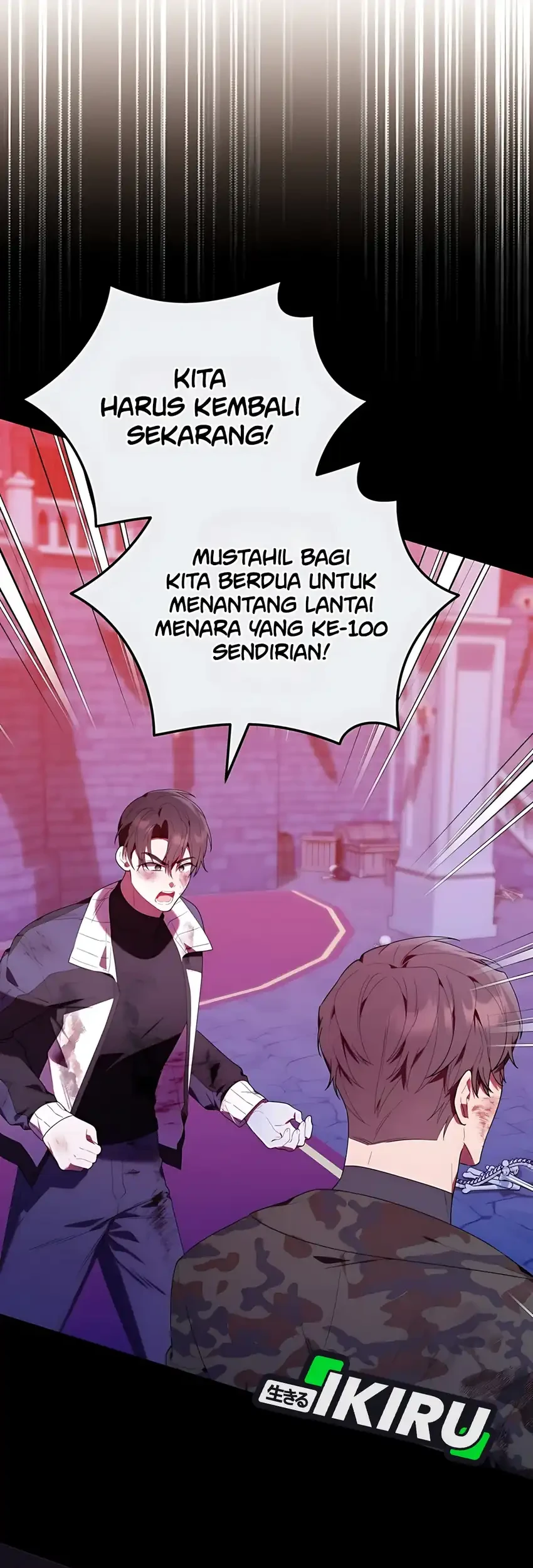 Chick Class Hunter is Being Filial! Chapter 44 - halaman 79